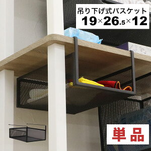 | [ bN  ݂艺bN ݂˒I [bN Lb` I[bN Ԃ牺JS Ỉ bVoXPbg 19cm s26.5cm 12cm([8cm) nM