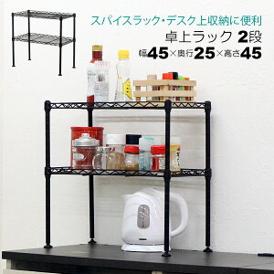  bN ~j 2i 45 [ I  ~jbN Lb`bN ubN  45cm s25cm 45cm  v fXN VN [ ibN I[vbN X`[bN 