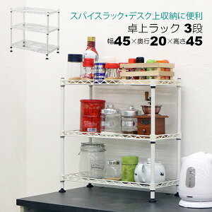  bN ~j 3i 45 [ I  ~jbN Lb`bN zCg  45cm s20cm 45cm  v fXN VN [ OibN I[vbN X`[bN 