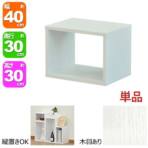I[vbN 1i 40×30 s30cm A4Ή [ I zCg   gݍ킹R 40cm 30cm  ω׏d20kg ςݏd [ bN fBXvCbN ドbN I {I R~