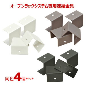 I[vbNVXe(OPR)p̘AlW͕tĂ܂ (4Zbg)