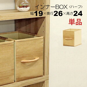 J[{bNX [ Ci[{bNX c n[t 19cm s26cm 24cm c^ cu i VR؂̎t  ؖڒ J[{bNX[{bNX J[{bNX o[