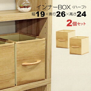 J[{bNX [ Ci[{bNX c n[t 19cm s26cm 24cm c^ cu i F2Zbg VR؂̎t  ؖڒ J[{bNX[{bNX J[{bN