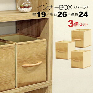 J[{bNX [ Ci[{bNX c n[t 19cm s26cm 24cm c^ cu i F3Zbg VR؂̎t  ؖڒ J[{bNX[{bNX J[{bN