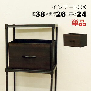 J[{bNX [ Ci[{bNX 38cm s26cm 24cm ^ u i VR؂̎t  ؖڒ J[{bNX[{bNX J[{bNX o[P[X z 