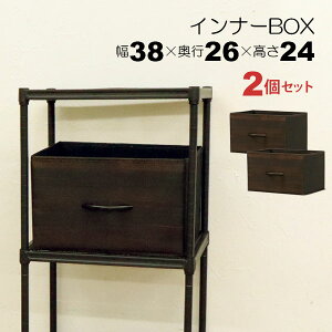 J[{bNX [ Ci[{bNX 38cm s26cm 24cm ^ u i F2Zbg VR؂̎t  ؖڒ J[{bNX[{bNX J[{bNX o