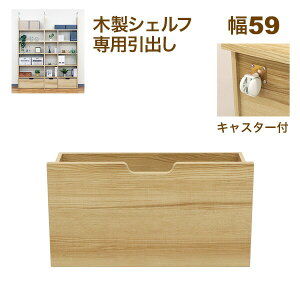 ǖʎ[ A4Ή {I I[vbNp̃LX^[to({bNXjbg) 60̖{̂ɑΉ 59.3cm s29.3cm(30cm) 33cm e [I [bN Vvi` 