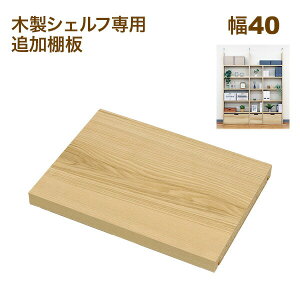 ǖʎ[ A4Ή {I I[vbNp̒ǉI(IvVI) 40cm 40̖{̂ɑΉ s29.3cm(30cm) 3.1cm e [I [bN Vvi`  A4t@C 