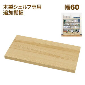 ǖʎ[ A4Ή {I I[vbNp̒ǉI(IvVI) 60cm 60̖{̂ɑΉ s29.3cm(30cm) 3.1cm e [I [bN Vvi`  A4t@C 