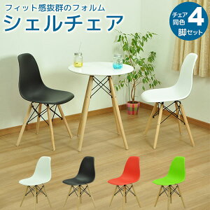 _CjO`FA(C[Y VF`FÃv_Ng) (4rZbg)46cm s52cm 82.5cm VvfUC fUCi[Y`FA(v_Ngi) ȃfXN`FA rO`