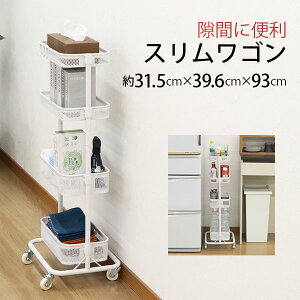  S 4i 30 Lb`S LX^[t bV X Ԏ[  bV S zCg bV  X`[  ̍ς ԃS 