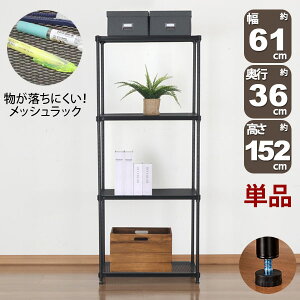 ɂ X`[bN 4i ()60cm s35cm 152cm bVI [I X bVbN ubN    Iω׏d20kg I[vbN Ԏ[ Lb`b