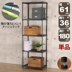 ɂ X`[bN 5i ()60cm s35cm 180cm bVI [I X bVbN ubN    Iω׏d20kg I[vbN Ԏ[ Lb`b