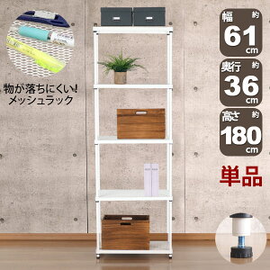 ɂ X`[bN 5i ()60cm s35cm 180cm bVI [I X bVbN zCg    Iω׏d20kg I[vbN Ԏ[ Lb`b