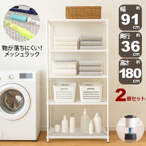 2Zbg ɂ X`[bN 5i ()90cm s35cm 180cm bVI [I X bVbN zCg    Iω׏d20kg I[vbN Ԏ[ L