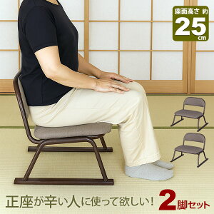 2rZbg ֎q rt ֎q ʍ25cm i 52cm s46cm 45cm uE t@ubN  @p ~ ֎q d֎q @v  a ֎q Ⴂ֎q  W X^