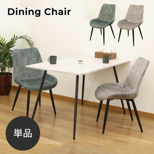 _CjO`FA  `FA[ JtF ֎q xA  k rO`FA fXN`FA ubNX`[ w ֎q Hp 52.5cm s60.5cm 83cm ʍ44.5cm r