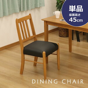 _CjO`FA  `FA[ i JtF ֎q VR o[Ebh  킢 k rO`FA fXN`FA ؐ w ֎q U[  44cm s51cm 85cm 