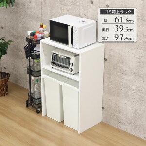 S~ドbN 60 W ^WΉ Lb`[I  S~u Lb`bN Ƒ WbN Ɠd[ I[vbN ؐ zCg  61.6cm s39.5cm 