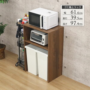 S~ドbN 60 W ^WΉ Lb`[I  S~u Lb`bN Ƒ WbN Ɠd[ I[vbN ؐ uE 61.6cm s39.5cm 9