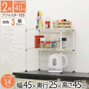  bN ~j 2i 45 3Zbg [ I  ~jbN Lb`bN zCg  45cm s25cm 45cm  v fXN VN [ ibN I[vbN X`[