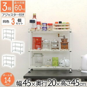  bN ~j 3i 45 3Zbg [ I  ~jbN Lb`bN zCg  45cm s20cm 45cm  v fXN VN [ OibN I[vbN X`[