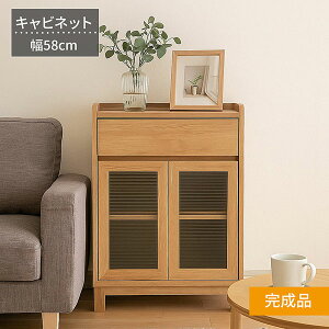 [I t ()60cm i {ؖڃV[g   Lrlbg o KX TChe[u HI \t@ 58cm s40cm 80cm RpNg ؐ [KX 