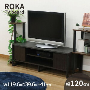 er ()120cm ő50C`Ή t [{[h rt  Be[W TV er{[h Ⴂ er rO[ 119.6cm s39.6cm(40cm) 41cm AVbN R[_