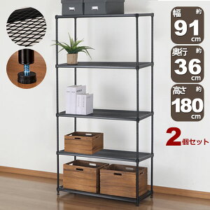 2Zbg ɂ X`[bN 5i ()90cm s35cm 180cm bVI [I X bVbN ubN    Iω׏d20kg I[vbN Ԏ[ L