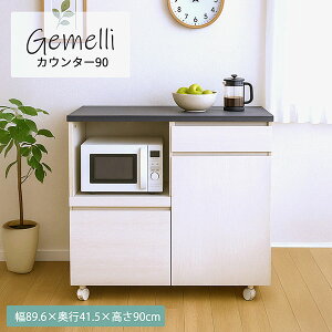 Lb`JE^[ LX^[t RZgt ()90cm s41cm 90cm XChI o W  HI Lb`XgbJ[ zCgEbh  ؐ Ɠd[ ъ