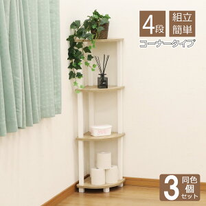 [bN R[i[bN 4i 3Zbg Hsv ȒPg 4ibN 4iR[i[p[ 30cm(29.7cm) s30cm(29.7cm) 112.5cm  R[i[ I Tj^[bN gC[ h