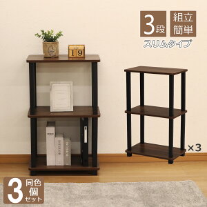 [bN 3i I[vbN3i X 3Zbg Hsv ȒPg 47.2cm s30cm(29.7cm) 76.9cm  I Lb`bN  Tj^[bN gC[ h[ ʏ 