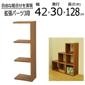 I[vbN X^bLOVFt g3ip[c N^bNXV[Y I[vVFt A4Ή 41.5cm s29.5cm( s30cm) 127.7cm cuuOK ړIbN fBXvCb