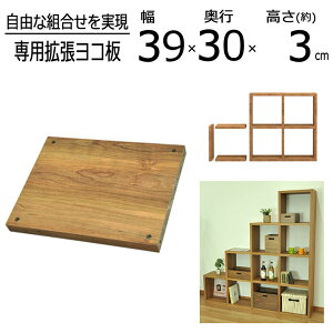 I[vbN X^bLOVFt gHp[c R N^bNXV[Y I[vVFt A4Ή 3cm s29.5cm( s30cm) 38.5cm cuuOK ړIbN fBXv