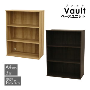 [I {I J[{bNX 3i s40 e A4Ή  ϋv Iω׏d10kg 83.5cm s39.5cm 109.5cm(80cmȏ s40cmȉ 110cmȉ) [bN ubNbN Vv i`