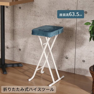 Lb``FA nCXc[ ʍ63.5cm i nC`FA ܂肽 Xc[ nC^Cv ܂肽݈֎q  xA y RpNg ܂݈֎q ܂肽 `FA NbV
