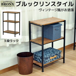 I[vbN ubNX^C3ibN 50cm s30cm 77.5cm Be[W [I3i [bN }`bN ړIbN I[vI ubN() ACAt[ uE