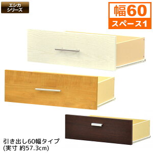 ZNgGVJ o60(SS-H60) 57.3cm s37.1cm 18.9cm [I [bN J[{bNX t[bN {I Ԏ[ ܎[ Ԏ[ [{bNX ؐ zCg() Cg