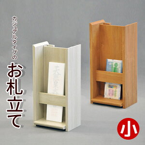D Ǌ|  D _ ӂ D ӂ ӂ Du j F   RpNg Vv I I  [ 17cm s13cm 