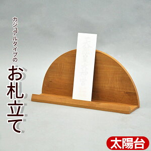D Ǌ|  D _ Du ӂ D ӂ ӂ j F   RpNg Vv I I  [ 40cm s8.6cm 