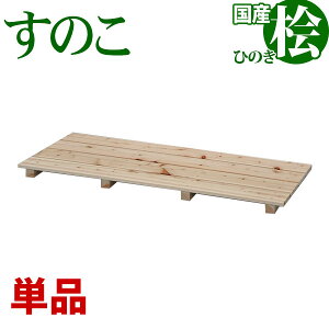 Ђ̂ ̂ YÔ 4 (Pi) 85cm s37cm 3.9cm {Ђ̂XmR qmLXmR wŎq ł̎q Vv VR ̂(XmR) Eߏ ʏ  Lb` V