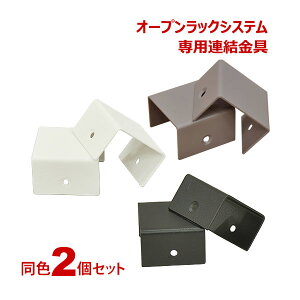 I[vbNVXe(OPR)p̘AlW͕tĂ܂ (2Zbg)