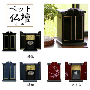 ybgd~j 16cm s16cm 23cm  _d rOd Ƌd ^d RpNgd 핧d ybgpd  L( lR)̋{ ~  
