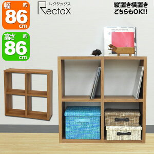 I[vbN X^bLOVFt A4Ή 2×2i N^bNXV[Y2x2 86.2cm s29.5cm( s30cm) 86.2cm cuuOK [bN I[vVFt fBXvCbN p[