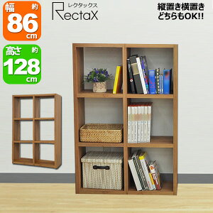 I[vbN X^bLOVFt A4Ή 2×3i N^bNXV[Y2x3 86.2cm s29.5cm( s30cm) 127.7cm cuuOK [bN I[vVFt fBXvCbN p[