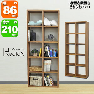 I[vbN X^bLOVFt A4Ή 2×5i N^bNXV[Y2x5 86.2cm s29.5cm( s30cm) 210.8cm cuuOK [bN I[vVFt fBXvCbN p[