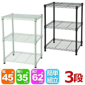 X`[bN3i 45cm s35cm 61.8cm (s35cm)rO[ [ ֎[ [ ܎[ ړIbN t[bN Vv  킢 zCg u