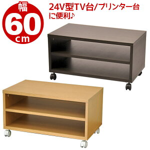 v^[ er LX^[t 60  v^[bN TV ő24C`Ή [{[h TChS 3i I[vbN TChe[u Ⴂ  60cm s35cm 32.8c