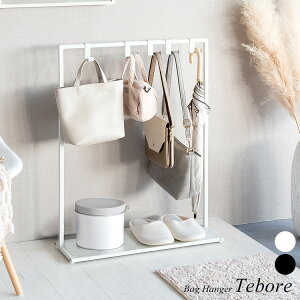 obO [ bN X 60cm s20cm 80cm  [ hZbN ubN  zCg  ΂ Xq hЃobO Ⴂ nK[bN Jou obOnK[ X