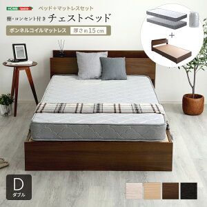 �x�b�h �_�u�� �}�b�g���X�t�� �����o���t�� �{���l���R�C�� (��)��150cm ����214cm ����70cm �R���Z���g�t�� �w�b�h�{�[�h �`�F�X�g�x�b�h �ؐ� �R���p�N�g���� �������₷�� �z���C�g �� �i�`